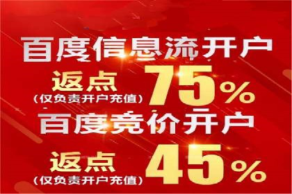 SEM推广代运营公司：助力企业提升广告效果